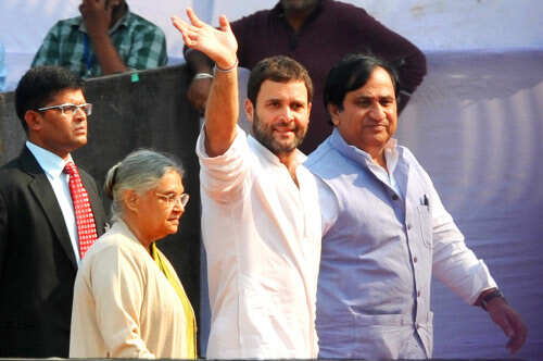 Photo - Campaign attire of leaders