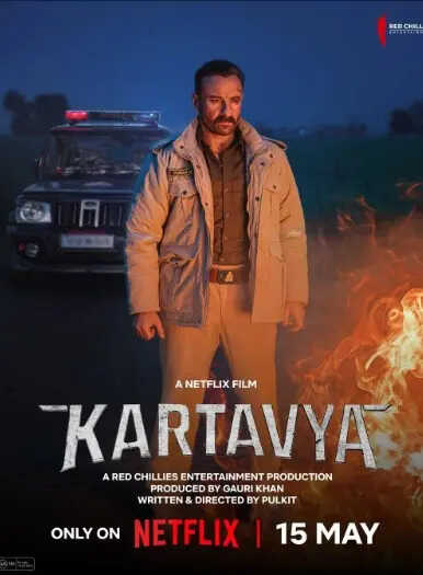 Kartavya