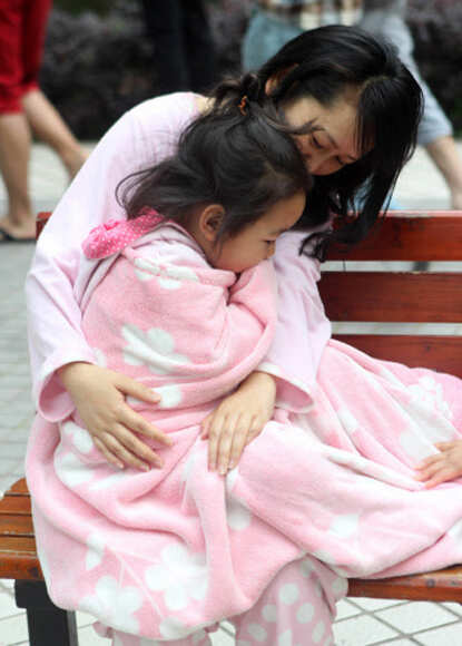 Earthquake hits China