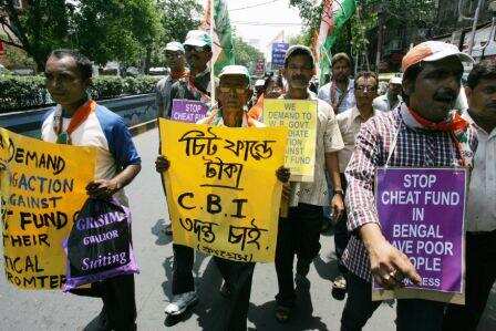 Saradha group scam

