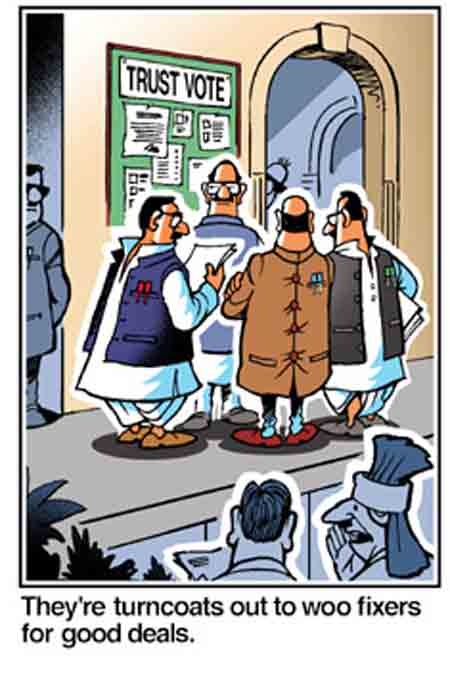Ninan's World