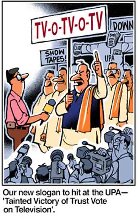 Ninan's World