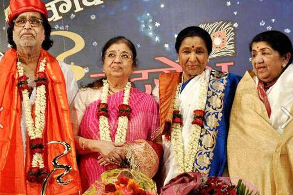 Mangeshkars at a concert