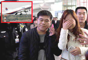 Malaysia Airlines plane with 239 aboard crashes into South China Sea