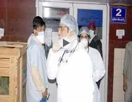 Govt may regulate swine flu test prices across the country
