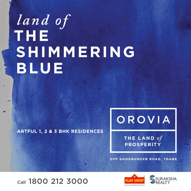 Land of the Shimmering Blue
