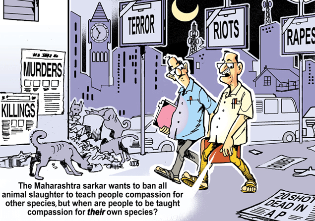 Ninan's World
