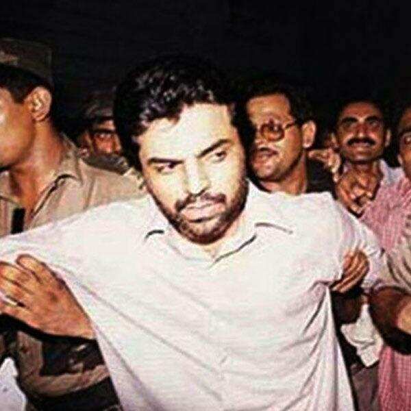 Yakub Memon hanging