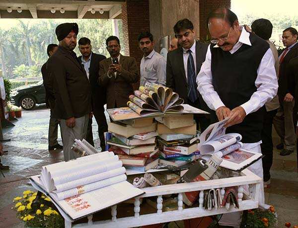 Venkaiah Naidu
