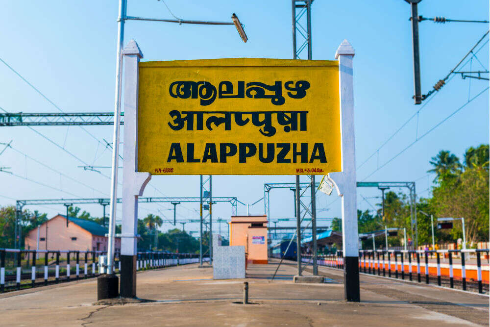 allepey1