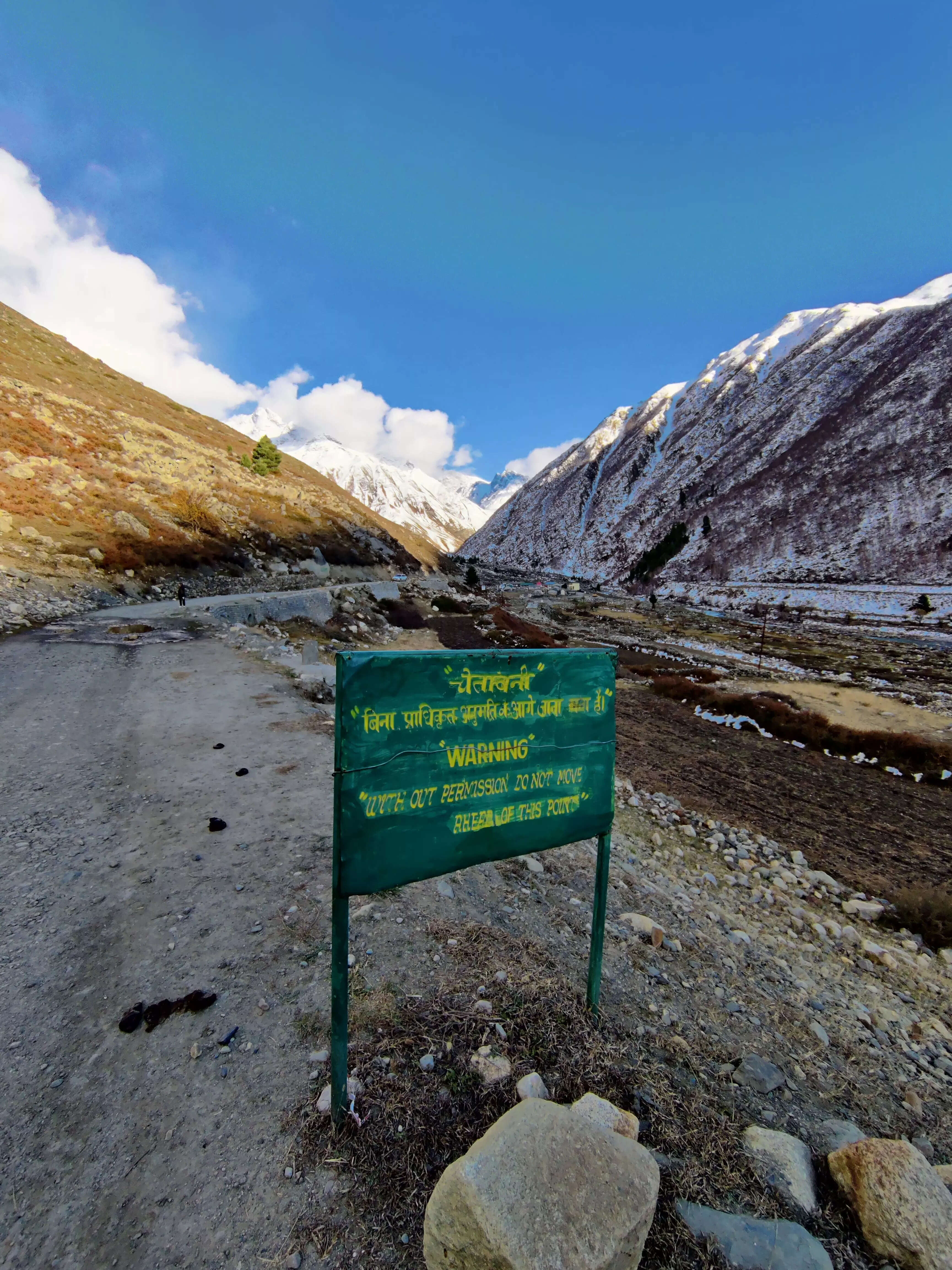 The Indo-Tibet Border The Indo-Tibet Border