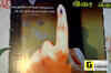 Mye: Audio launch
