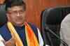 2G scam: Chidambaram should go to jail, says BJP