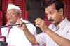 No compromise on our stand: Team Anna