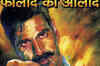 First look: Akshay Kumar as Rowdy Rathore 