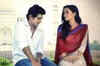 Ek Deewana Tha: Hosanna
