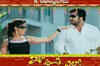 'Ella Aeetha Alla' promo song - Call Chesthe