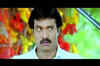 Poola Rangadu: Trailer 1