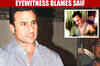 Saif Ali Khan delivered the first punch: Eyewitness