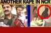 23-year-old woman raped by 5 men in Gurgaon
