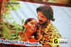 Ganja Koottam: Audio Launch