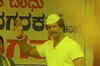 Bheema Theeradalli: Trailer