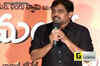 Celebs talk at 'Premalo Padithe' audio launch: Part 1