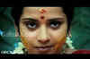 Anil: Trailer