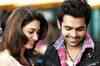 Endukante Premanta: Trailer