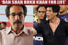 SRK should have been banned for life: Shiv Sena to MCA