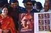 Aarohanam: Audio launch - Part 1