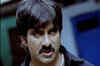 Devudu Chesina Manushulu: Trailer