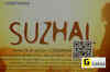 Suzhal: Audio launch