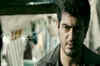 Billa 2: New trailer