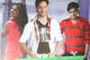 Prematho Cheppana: Audio launch