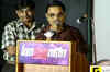 Maattrraan press meet-Part II