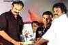 Tuneega Tuneega: Platinum disc function - Part 1