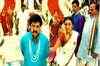 Oo Kodathara Ulikki Padathara: Trailer 2