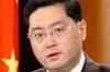 China urges Indo-Pak dialogue