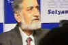 'Satyam will continue to provide good services'