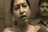 NCW member sacked over pub assault probe