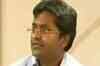 IPL should be held after polls: Maharashtra police