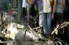 First visuals of Guwahati blast