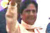BSP assures support to Third Front