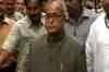 General Budget in Parliament on July 6