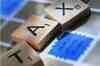 ET Now-Corporate Tax to remain same: Pranab