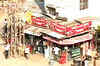 High magnitude earthquake rocks Assam