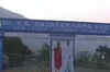 Telangana fallout: India-Lanka Vizag ODI to be shifted
