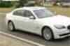 Presenting the BMW 760 Li