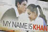 Lakhs of pirated DVDs of MNIK flood Pakistan